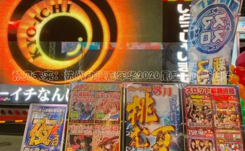 漫漫漫画app官方下载