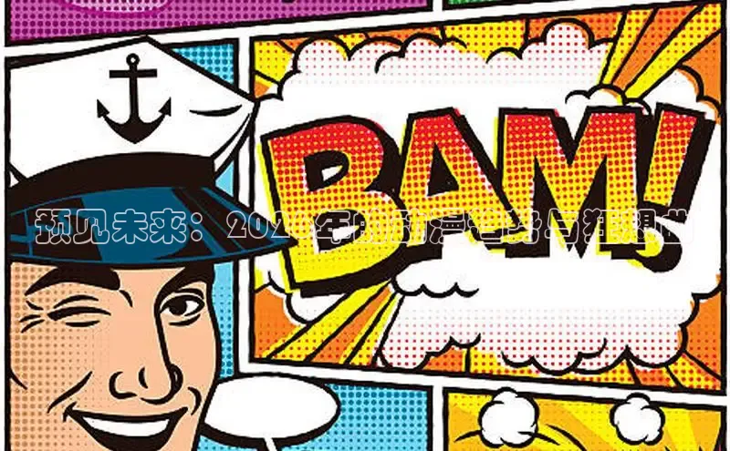 漫漫漫画下拉式阅读