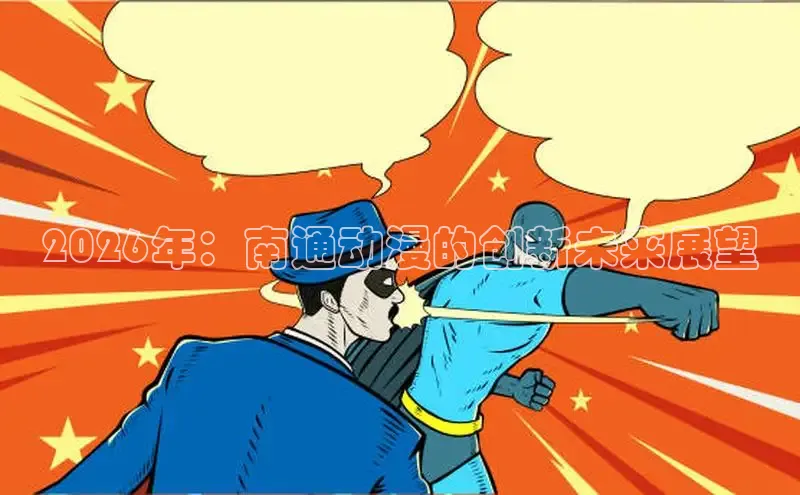 漫漫漫画下拉式阅读