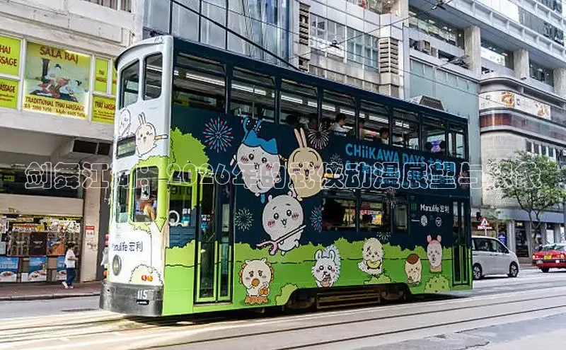 漫漫漫画app官方下载