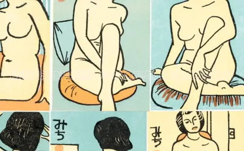 漫漫漫画下拉式阅读